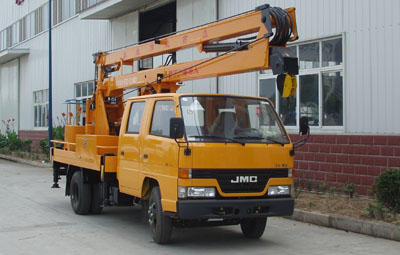 江鈴15米高空作業(yè)車(chē)(三節(jié)臂)